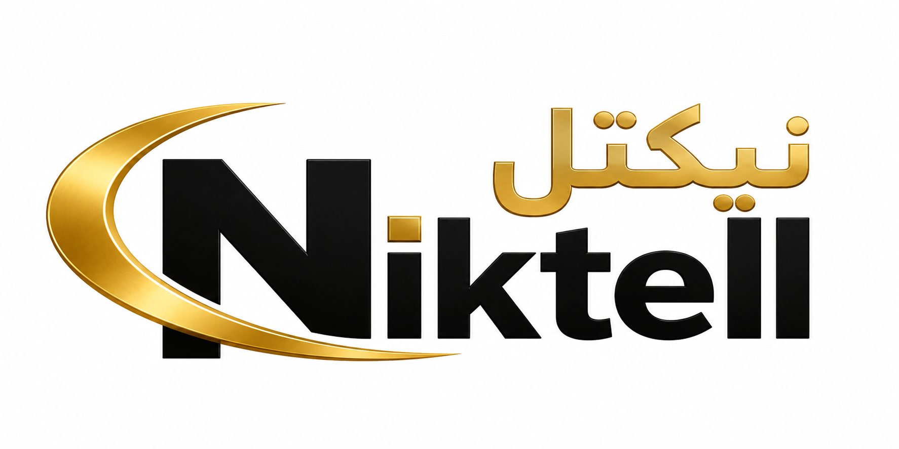 لگو