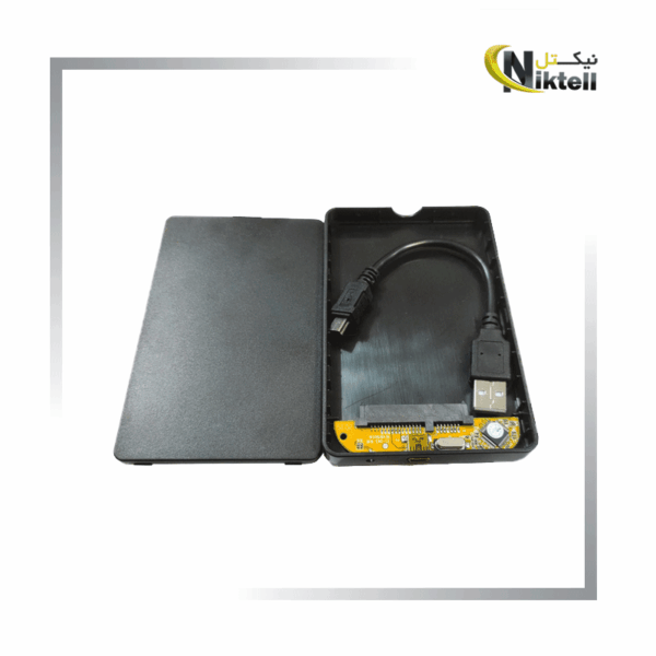 باکس هارد