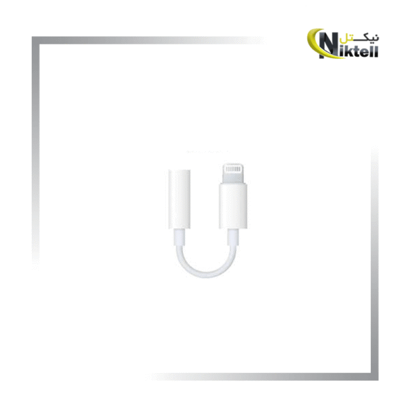 مبدل لایتنینگ به جک 3.5 میلی متری هدفون اپل(کپی)