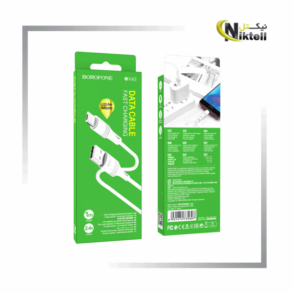 کابل شارژ میکرو بروفون مدل BX43