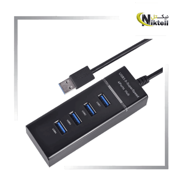 هاب ۴ پورت USB3 با سرعت انتقال بالا برای اتصال هم‌زمان چند دستگاه به کامپیوتر یا لپ‌تاپ