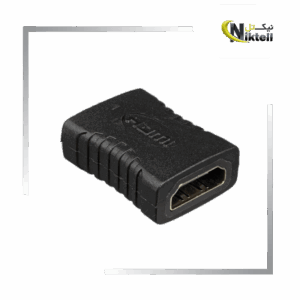 مبدل دو سر ماده HDMI برای اتصال دو کابل HDMI و افزایش طول اتصال