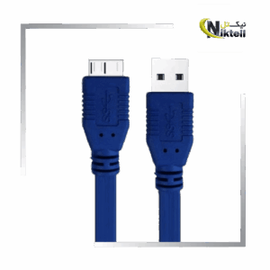 کابل هارد با کیفیت بالا برای اتصال هارد اکسترنال و اینترنال به لپ‌تاپ یا کامپیوتر