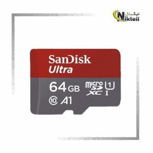 رم 64 گیگ SanDisk با سرعت بالا و مناسب برای ذخیره‌سازی فایل‌های روزمره