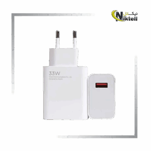 کلگی شارژر شیائومی 33 وات