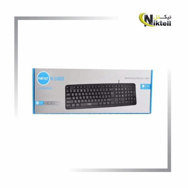 کیبوردnext مدل n5000