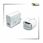 کلگی شارژر شیائومی 67 وات