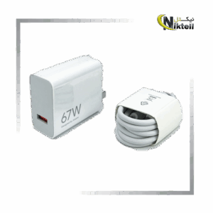 کلگی شارژر شیائومی 67 وات