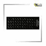 کیبورد با طراحی استاندارد و کلیدهای نرم مناسب تایپ سریع و دقیق