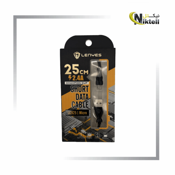 کابل پاوربانک میکرو لنیس مدل LC925