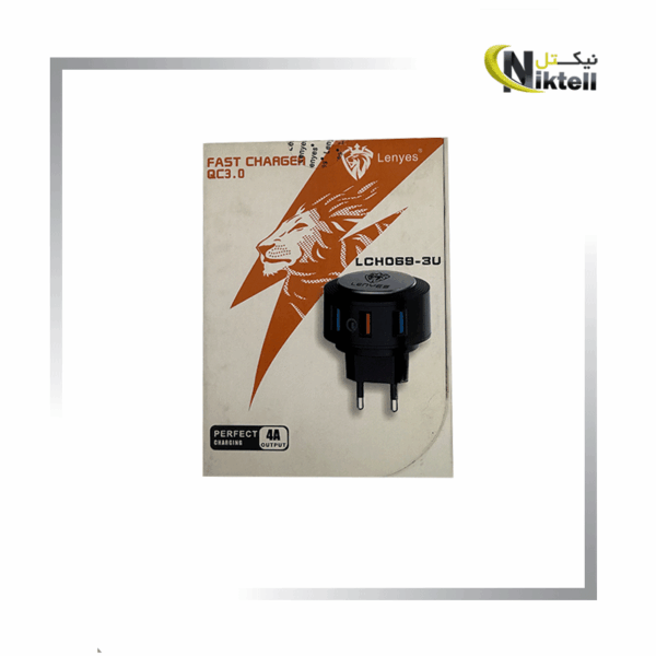 شارژ 3 در 1 جویروم