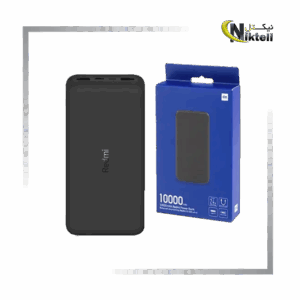 پاوربانک 10000 میلی آمپر شیائومی با قابلیت فست شارژ و طراحی جمع‌وجور