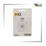 رم 128 گیگ IQ با سرعت بالا و ظرفیت مناسب برای ذخیره‌سازی فایل‌های حجیم