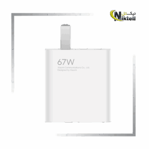 کلگی شارژر شیائومی 67 وات