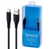 کابل پاوربانک beyond میکرو ba-313 - Image 3