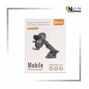 هولدر موبایل داشبوردی Biva مدل BH-03 با پایه محکم و قابلیت تنظیم زاویه