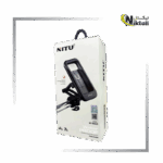 هولدر موتور NITU مدل NT-NH25 با قفل ایمنی و طراحی ضد لرزش