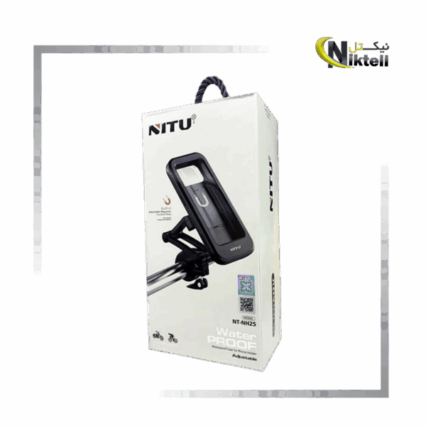 هولدر موتور NITU مدل NT-NH25 با قفل ایمنی و طراحی ضد لرزش