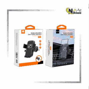 هولدر موبایل خودرو WVW-Z31 با پایه قابل تنظیم و نگهداری ایمن گوشی