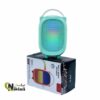 sing-eمدل zqs 1332 نیکتل