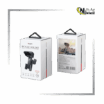 هولدر موتور Yesido C331 مقاوم با قفل ایمنی و طراحی ضد لغزش