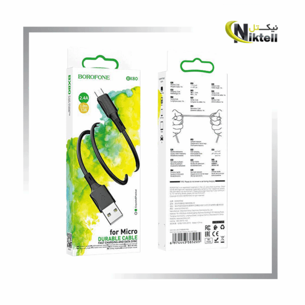 کابل شارژ میکرو بروفون مدل BX80