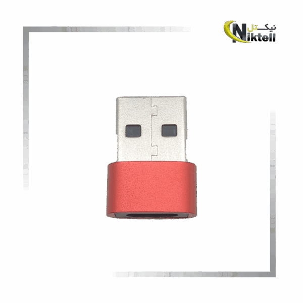 مبدل USB به Type-C مناسب برای اتصال فلش، موس و کیبورد به گوشی و لپ‌تاپ