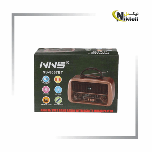 رادیو اسپیکر NS-8067BT