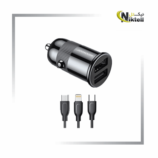 فندکی JOYROOM-A06