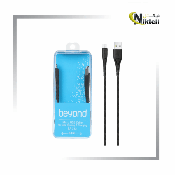 کابل پاوربانک beyond میکرو ba-313