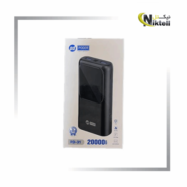 پاوربانک پودر 2 هزار مدل PD-31