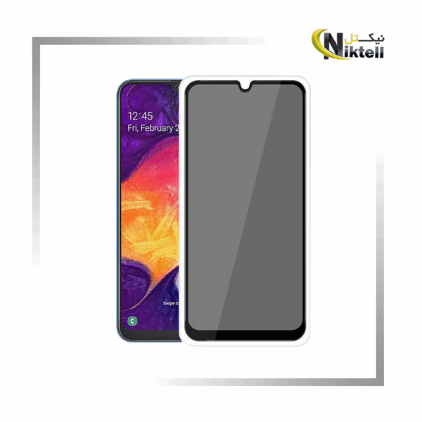 گلس محافظ صفحه نمایش پرایوسی برای گوشی Samsung Galaxy A10s