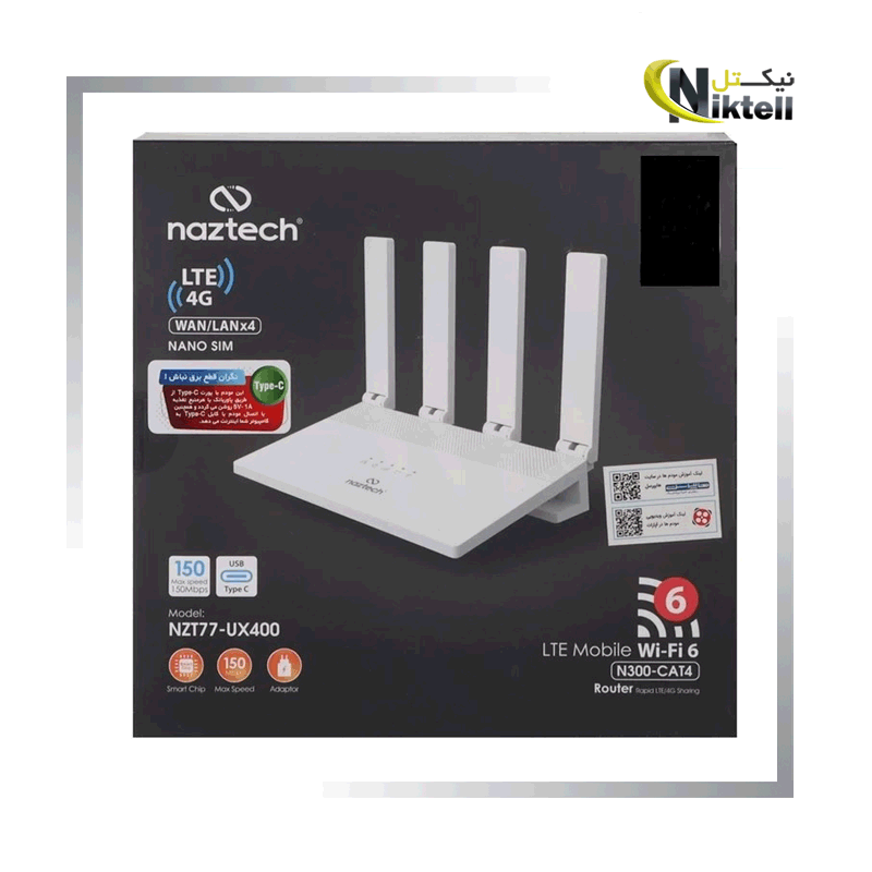 مودم سیمکارتخور Naztech NZT77-UX400