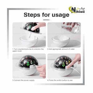 بخور طرح کرهای مدل BK-885