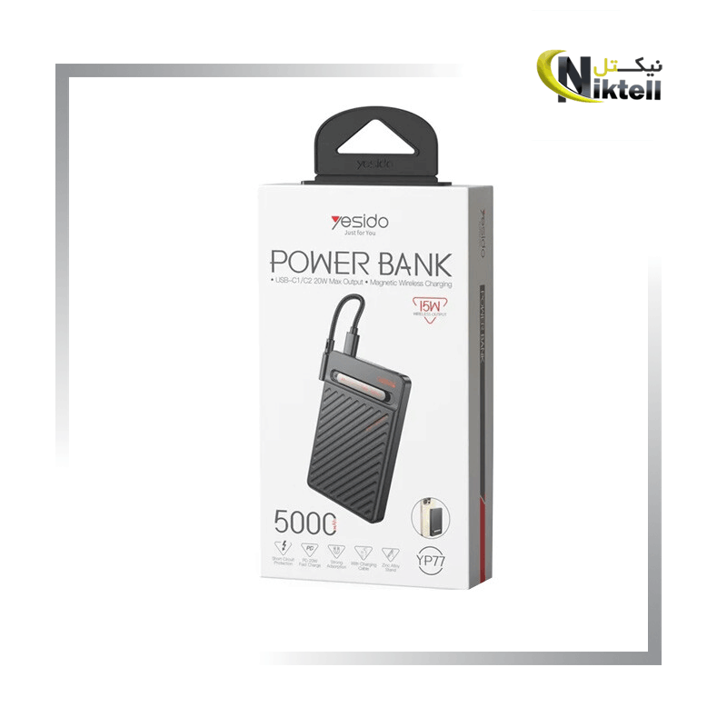 پاوربانک 5هزار یسیدو مدل yesido YP77