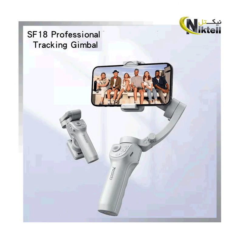 گیمبال موبایل یسیدو مدل Yesido SF18