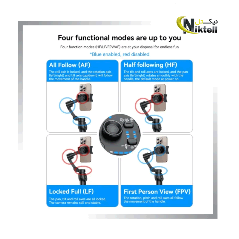 گیمبال موبایل یسیدو مدلYesido SF27