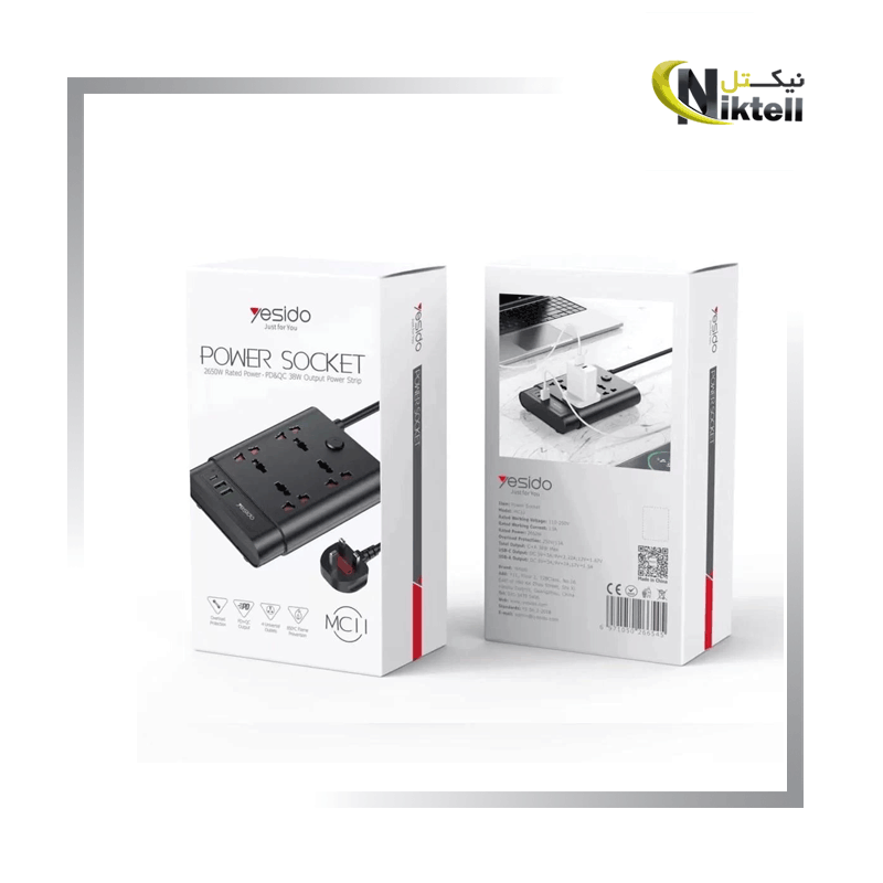 چند راهی یسیدو مدل yesido MC11