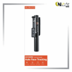 مونوپد اینستا آمادو مدل AMADO Am-ss350