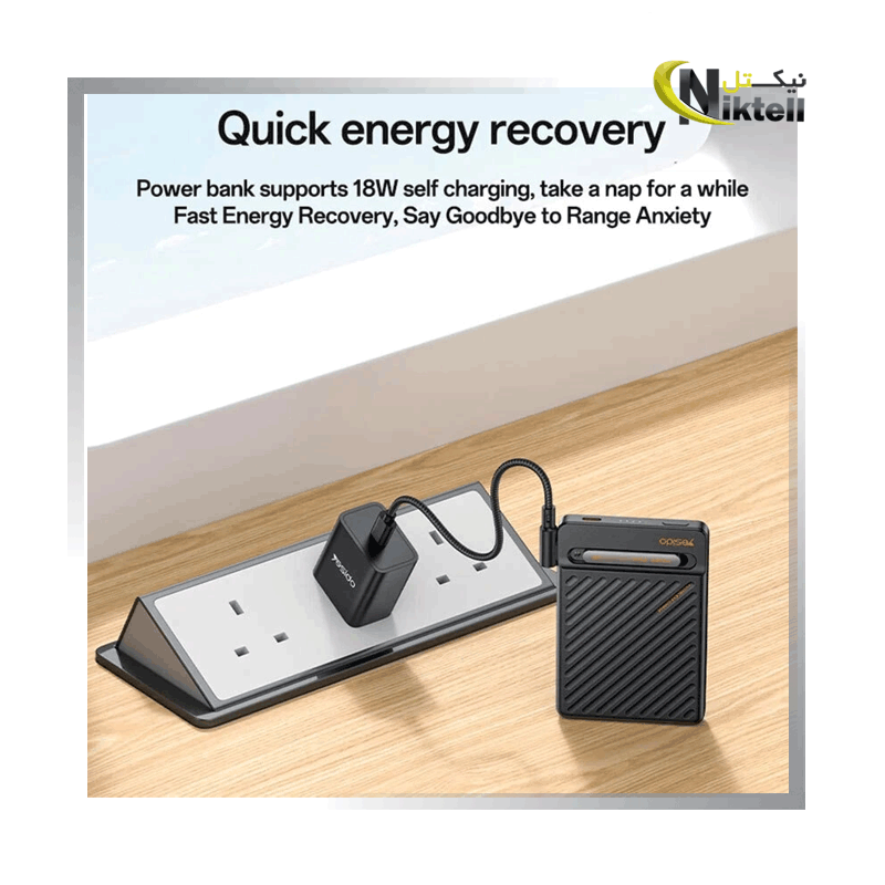 پاوربانک 10000 یسیدو مدل YESIDO YP78 (1)