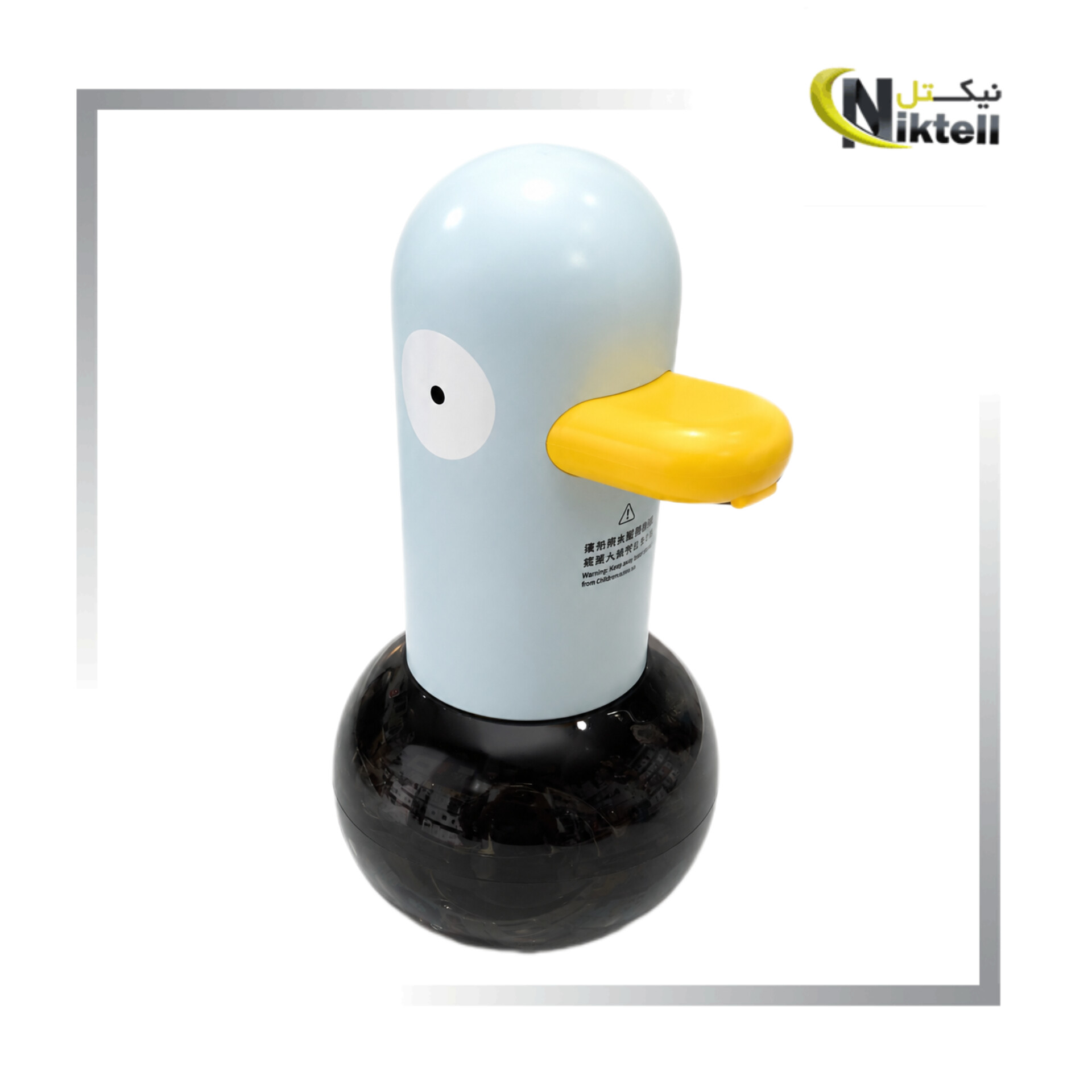 فوم ساز اتوماتیک فانتزی طرح اردک soap - Image 2