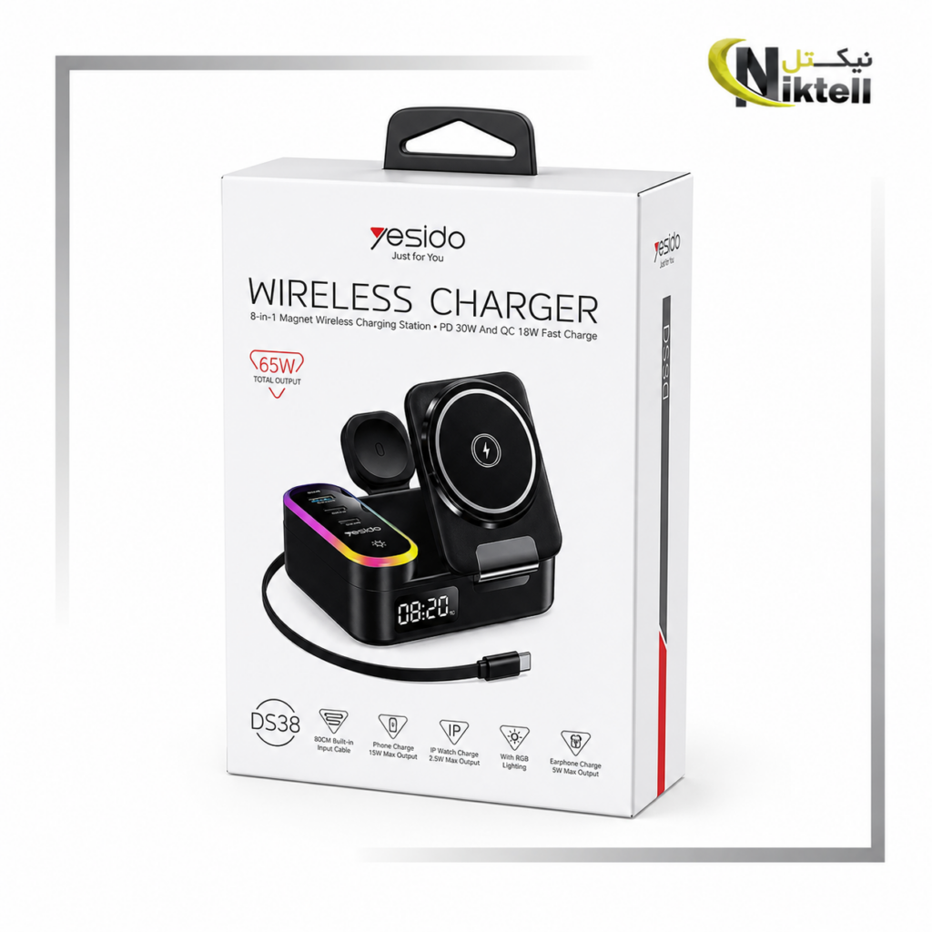 شارژر وایرلس یسیدو مدل YESIDO DS38 65W